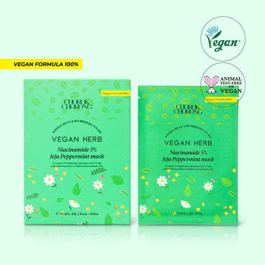 Niacinamide 5% Jeju Peppermint Mask (27ml x 10ea)