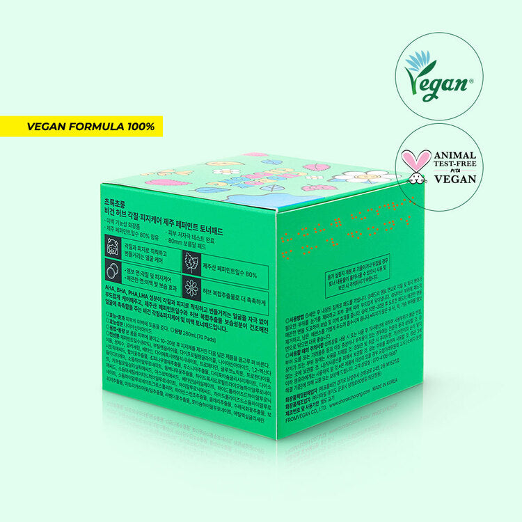 Exfoliating & Sebum Care Toner Pad (280ml + 70Pads)