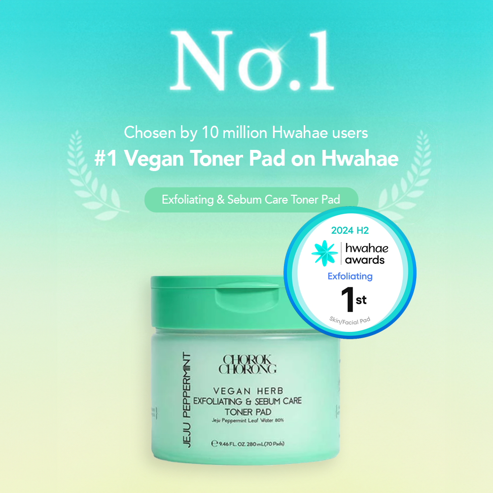Exfoliating & Sebum Care Toner Pad (280ml + 70Pads)