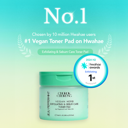 Exfoliating & Sebum Care Toner Pad (280ml + 70Pads)